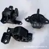 Fornecimento direto 50810-SEL-T81 adequado para cola de pé de máquina de motor Honda RB1RB3 (traseiro) AT automático