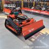 Cortador de Grama de Esteira com Controle Remoto, Cortador de Grama a Gasolina Quatro Tempos, Roçadeira para Pomares e Barragens Shandong Zhongyuan Zy550S