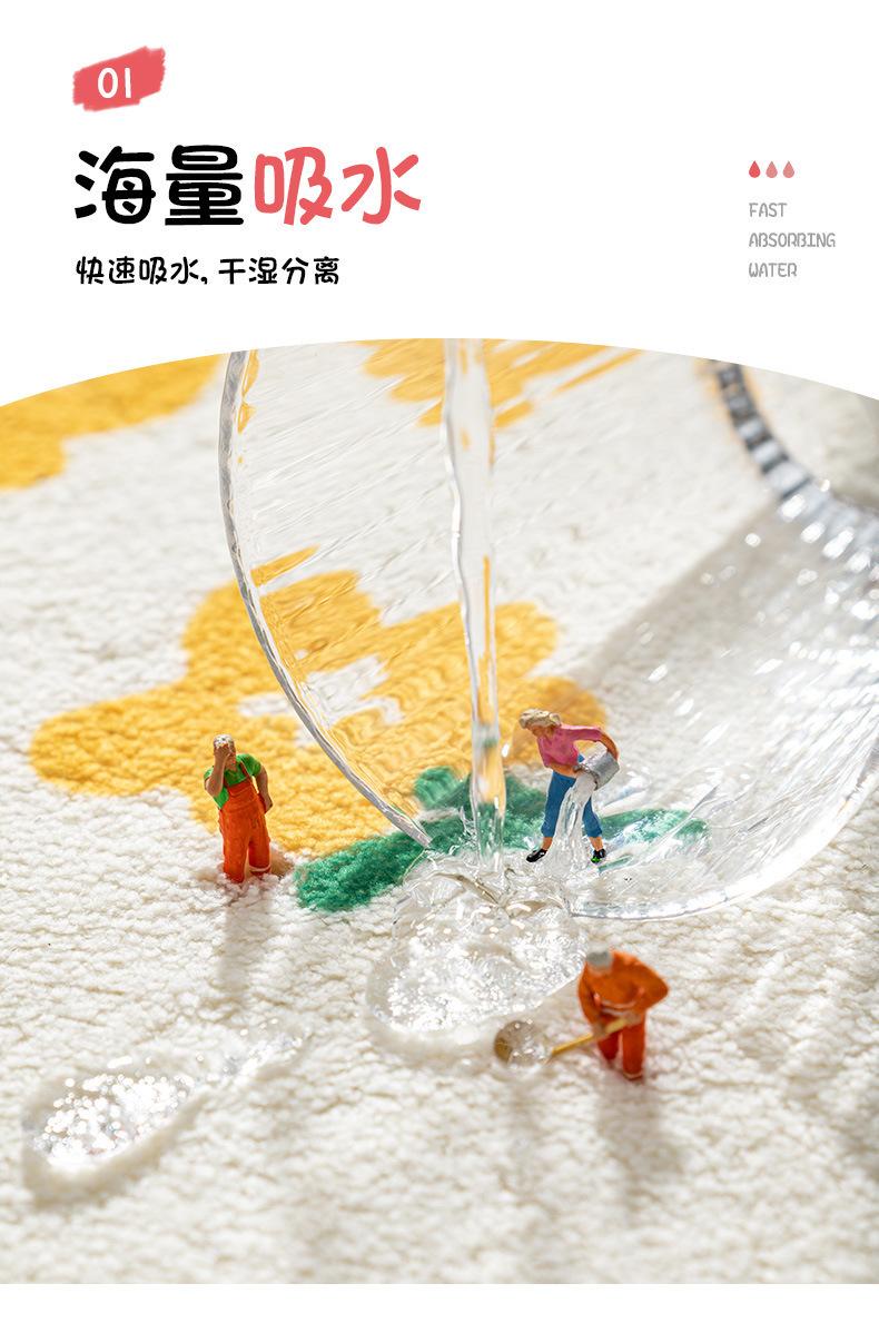 O1CN01sITlDD1F6e9Jh97gg_!!7024