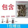 Conectores de Cama Extensibles y Engrosados, Piezas de Colgar Cama de Ferretería, Insertos de Cama, Bisagras de Cama de Fijación de Cama de Madera, Ferretería para Muebles Metabo