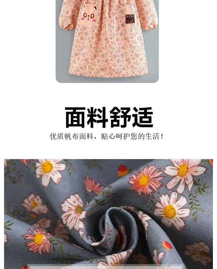 猫猫头罩衣_05.jpg