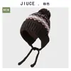 Conjunto de Lã para Meninas Livro Vermelho Pequeno Chapéu de Tricô Jacquard Retrô com Forro de Fleece, Estilo Coreano Proteção Facial para Rosto Pequeno Chapéu de Lã