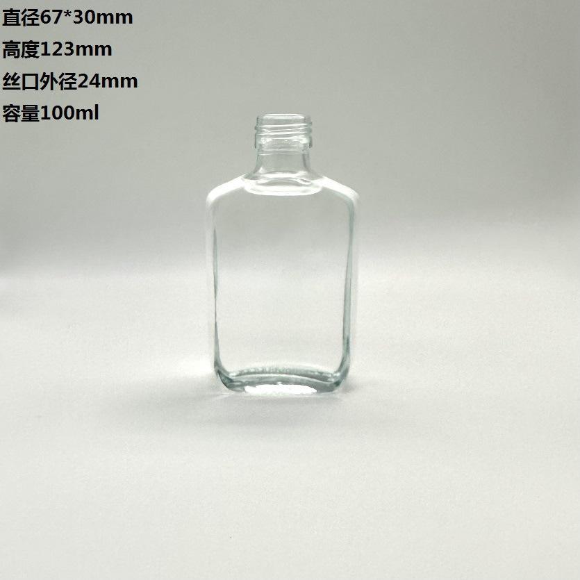 微信图片_20240913092329