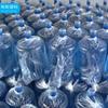 Bolsas de Plástico Transparentes Desechables, Bolsas de PE, Envío Gratis, Bolsas de Película, Bolsas de Embalaje, Película a Prueba de Polvo, Bolsas Interiores Grandes, Alta Transparencia