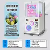 Dispensador Mini Cápsula de Juguete Comercial Máquina Gashapon de Monedas para Centros Comerciales, Generación de Tráfico en Eventos, Equipo de Diversión