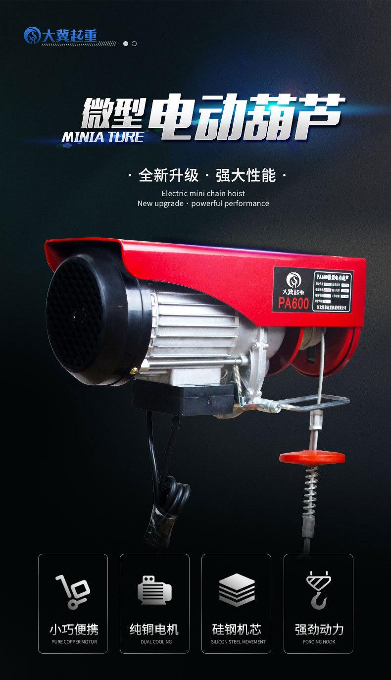 微电详情(1)_01_01.jpg