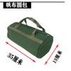 Kit de proteção automotiva espessada, kit de reparo automotivo de lona, kit de ferragens, kit de reparo automotivo, bolsa de pano para armazenamento de carro