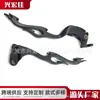 Adecuado para Manillar de Freno de Motocicleta Kawasaki Z1000Sx/Ninja 1000/Calier 2011-2012