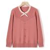 Elegante Ropa de Punto para Mamá 2025 Primavera Nuevo Estilo Camisa Pequeña Top Base Interior