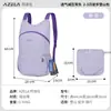 Bolsa Azela Outdoor Leve Esportiva para Corrida Ciclismo Mochila de Viagem Caminhada Ciclismo Bolsa de Montanhismo Masculina e Feminina
