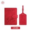 Bolsa para pasaporte antimagnética de piel PU etiqueta de equipaje traje piel antirrobo cepillo tarjetero RFID bolsa para identificación en stock funda para pasaporte