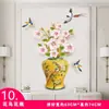 Adhesivos de pared estilo chino sala de estar pared de fondo de TV papel pintado mural jarrón autoadhesivo decoración de dormitorio adhesivos de pared