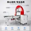 Máquina envolvedora automática horizontal de film estirable YeFan para tubos, perfiles de aluminio, cinta, tiras largas y máquina envolvedora de film circular