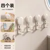 Gancho Suporte de Armazenamento para Bacia com Ventosa, Prateleira para Banheiro e Vaso Sanitário sem Furos, Organizador de Bacia de Banho para Pendurar em Casa