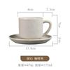 Conjunto de Xícara de Café de Grés Artesanal Retrô, Caneca e Pires para B&B e Restaurante, Conjunto de Louças de Alto Padrão para Chá da Tarde