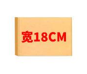 18CM.jpg