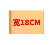 18CM.jpg