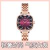 Elegante reloj de lujo ligero para mujer, impermeable, luminoso, cuadrado, estilo azúcar, moderno, a la moda, para mujer, 2023, nuevo, cuadrado pequeño, de alta gama