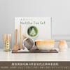 Conjunto de Chá Matcha de Cerâmica Japonesa Batedor de Chá Conjunto de Chá de 4 Peças Conjunto de Ferramentas de 8 Peças Baimenli Suporte para Batedor de Chá Fornecimento Exclusivo Transfronteiriço