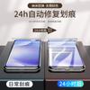 Pai Chang Adecuado para Redmi K30 Película Templada Película de Hidrogel K20 Pro/K40 Pantalla Completa Película Suave K30S Suprema Anti Luz Azul