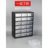 Caja de Almacenamiento de Escritorio Gruesa y Duradera Gabinete de Piezas Tipo Cajón Organizador Clasificador de Bloques de Construcción Estante de Pared
