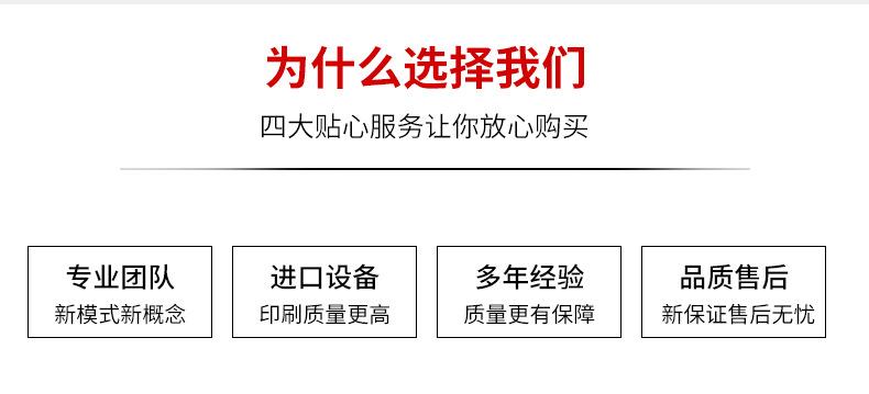 详情_04.jpg