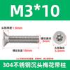 Parafusos Torx de Cabeça Chata em Aço Inoxidável 304 com Pino, Parafusos Torx Anti-roubo Recartilhados em Estoque M2M3-M10