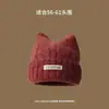 Bonito Gorro de Punto con Orejas de Gato para Mujer, Nuevo Estilo Otoño/Invierno 2026, Engrosado para Calor, Hace que la Cara se Vea Más Pequeña, Circunferencia de Cabeza Grande