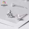 Pendientes de Plata de Ley S925 Pendientes de Cuatro Garras para Mujer Joyería Linda Coreana Pendientes de Plata Pendientes Joyería de Plata Venta al por Mayor