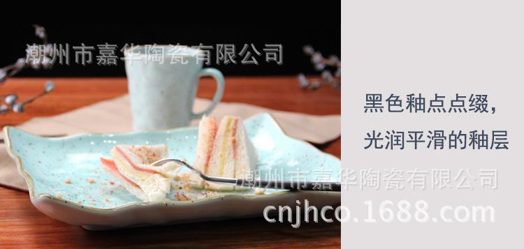 卖点_2