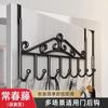 Gancho para puerta, colgador de pared sin perforaciones, artefacto para colgar en la puerta, colgador de pared, resistente, sin costuras, para ropa, capucha, gancho para ropa