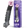 Funda Vibratoria de Cristal para Pene para Hombres, Alargada y Engrosada, Producto Novedoso para Adultos