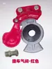 Conector de Manguera de Aire para Camión Pesado Liangshan Zhongji Chengli, Conector de Tubo de Aire Espiral, Conector de Línea de Aire y Junta de Sellado