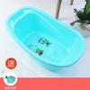 Banheira Grande Espessada para Bebê Suprimentos para Banheira de Bebê Recém-nascido Casa Pode Sentar e Deitar Lavagem Infantil Weidong