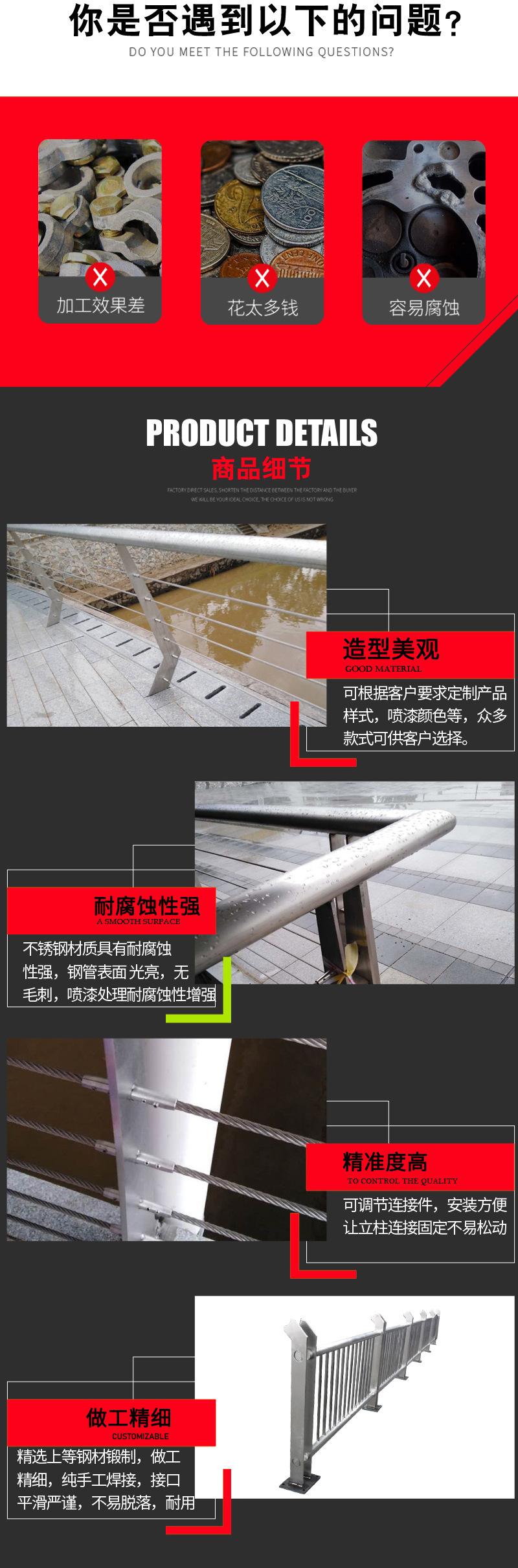 详情7_03