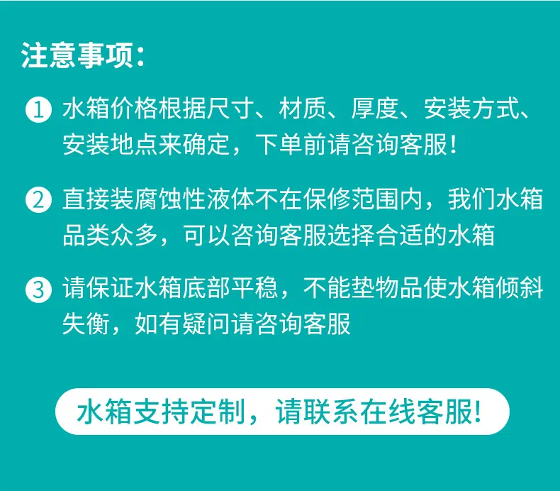 详情页_08.jpg