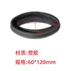 Equipamento de Fitness Tapete de Borracha para os Pés Acessórios Equipamento Esportivo Capa Protetora Quadrado Oval Absorção de Choque Estojo de Plástico Silencioso