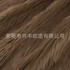 Pelo sintético de conejo de 50 cm, imitación de pelo de conejo de pelo largo, tela de felpa para muñecos de algodón, ropa, juguetes, textiles para el hogar y materiales para zapatos