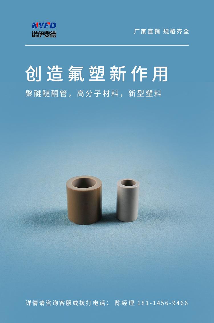 2-产品海报.jpg
