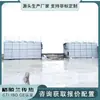 Fabricantes de Torres de Enfriamiento Cerradas Cuál es un Buen Opcional Productor de Equipos de Torres de Agua de Enfriamiento Enclosed Marca Greenland