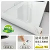 Pegatinas Anti-Manchas de Aceite para Cocina, Papel Tapiz Resistente al Fuego y a Altas Temperaturas, Encimeras de Estufa, Renovación de Azulejos para Propiedades de Alquiler, Película de Mármol