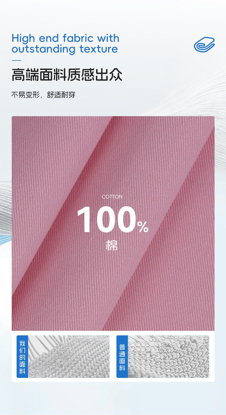 蓝骏详情页_06.jpg