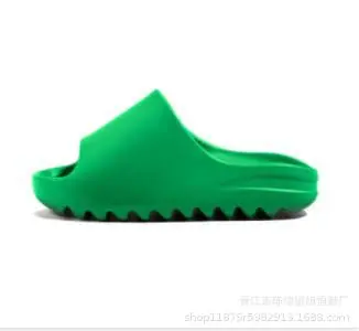 寰淇″浘鐗嘷20220607210938