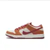 Putian Dunk Sb Negro y Blanco Panda Azul Marino Borgoña Zapatillas Retro Ligeras para Hombre y Mujer Comercio Transfronterizo