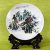 Suministro directo de fábrica Jingdezhen plato decorativo colgante de cerámica de 10 pulgadas adornos artesanales plato decorativo personalizado de flor de peonía y pájaro