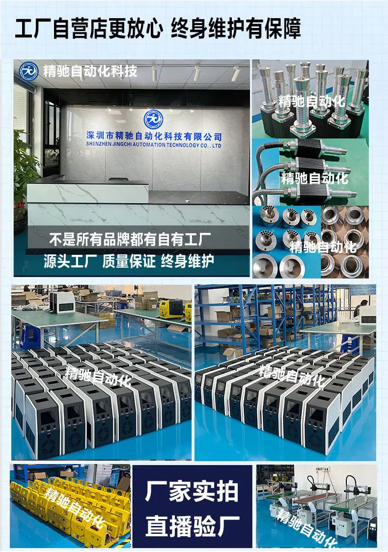 详情页下_04.jpg