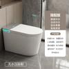Inodoro Inteligente Todo en Uno Totalmente Automático Sin Límite de Presión de Agua Escudo de Espuma Incorporado Chaozhou Inodoro Grande Tipo Sifónico
