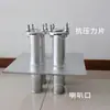 Tubo de medición hermético para conducto eléctrico de defensa civil conducto empotrado a través de la pared conexión de rosca de ventilación galvanizada conducto sellado múltiple