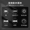 Cable de Conversión de Alta Definición Minidp a HDMI 8K/60Hz4K/240Hzdp Interfaz Thunderbolt Computadora Conectada a Proyector