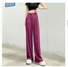 Traje blanco pantalones de pierna ancha para mujer primavera 2023 nuevo cintura alta drapeado suelto pantalones de mopa hebilla doble casual rectos